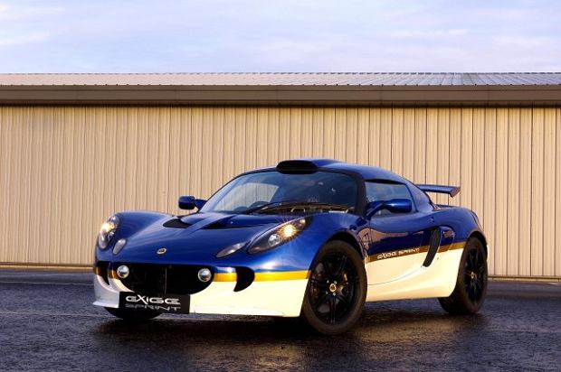 Lotus Exige